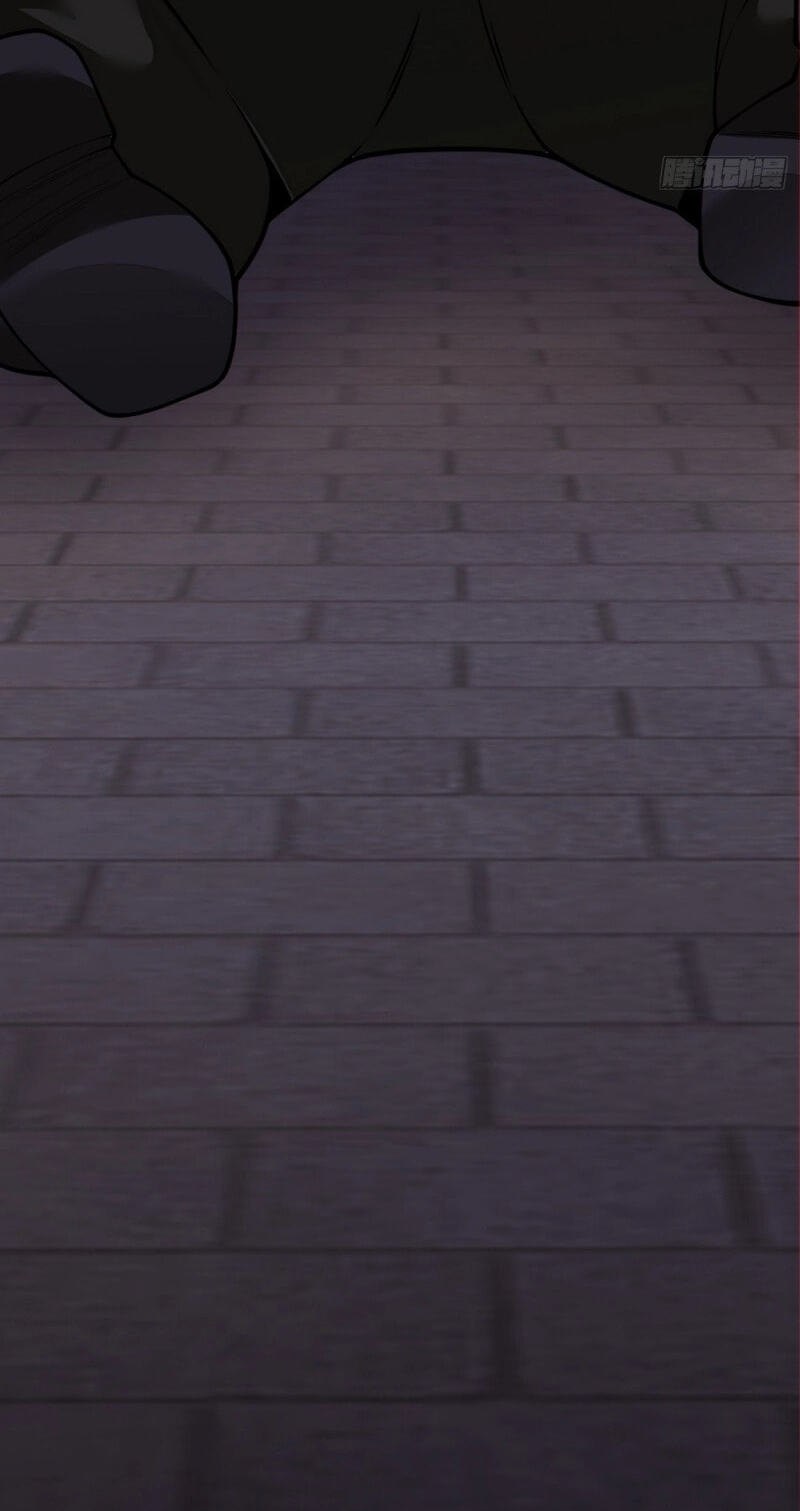 My Disciples Are All Villains Chapter 502 page 40 - 