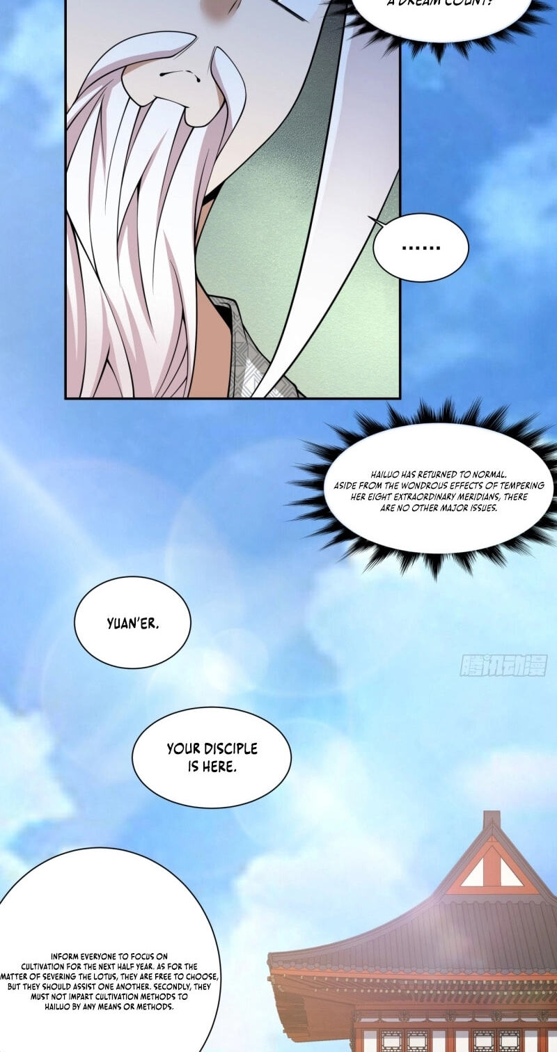 My Disciples Are All Villains Chapter 502 page 5 - 