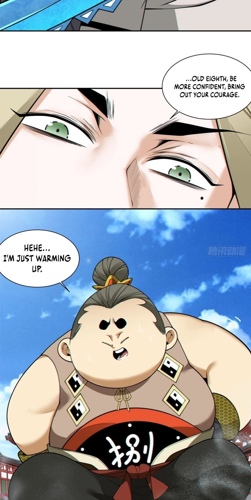 My Disciples Are All Villains Chapter 503 page 4 - 