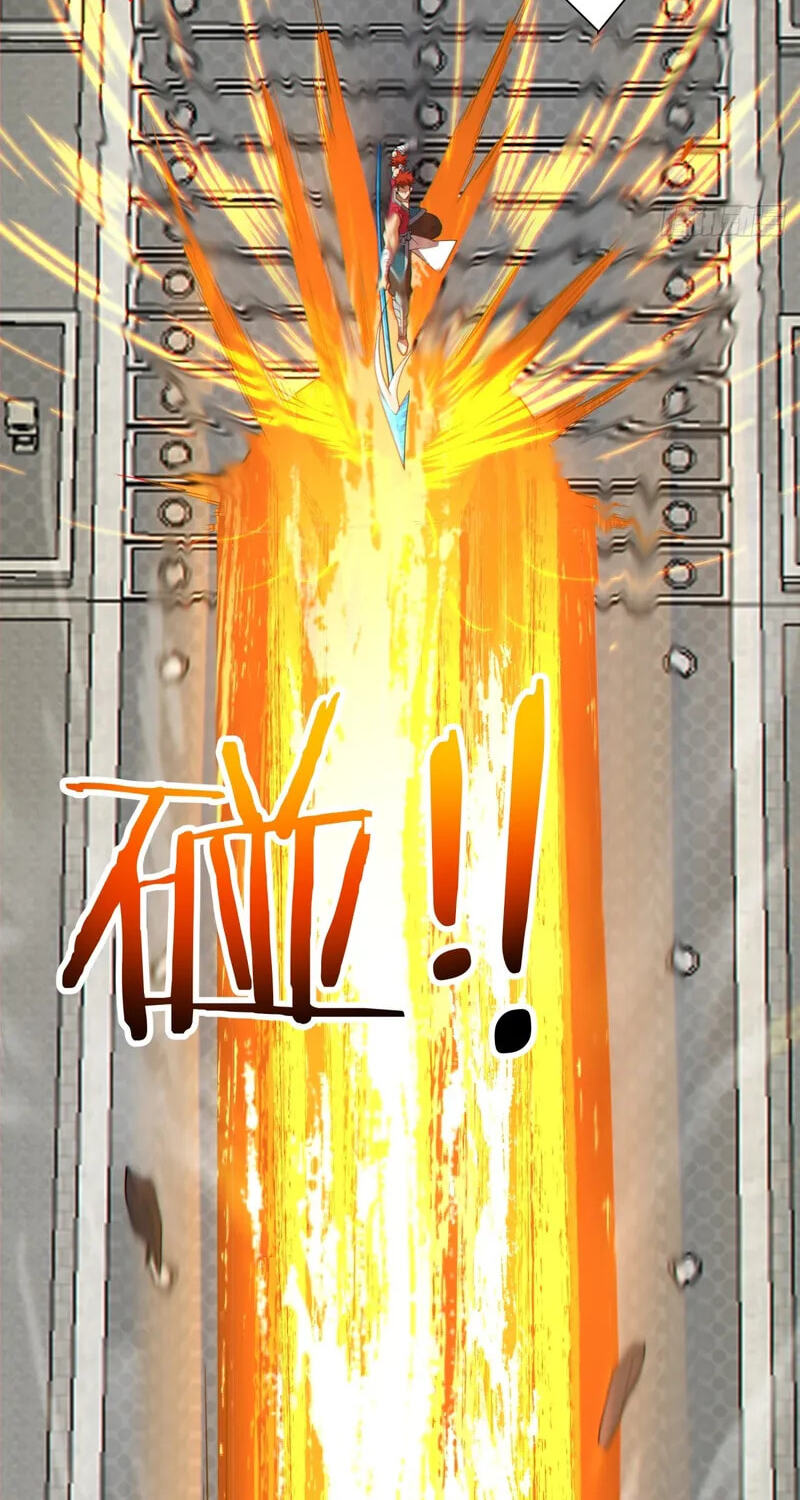 My Disciples Are All Villains Chapter 505 page 17 - 