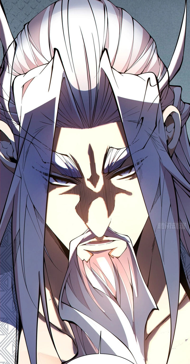 My Disciples Are All Villains Chapter 506 page 17 - 
