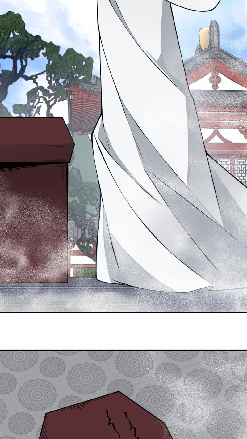 My Disciples Are All Villains Chapter 506 page 27 - 
