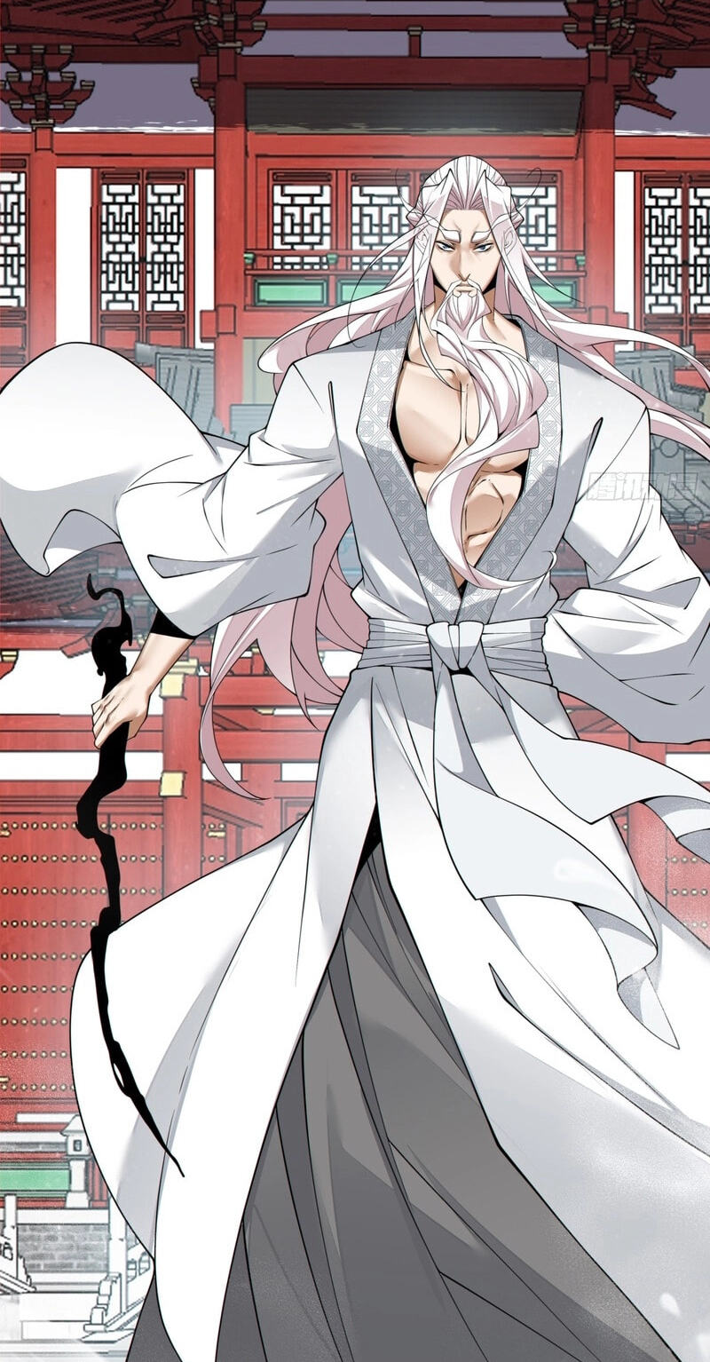 My Disciples Are All Villains Chapter 506 page 35 - 