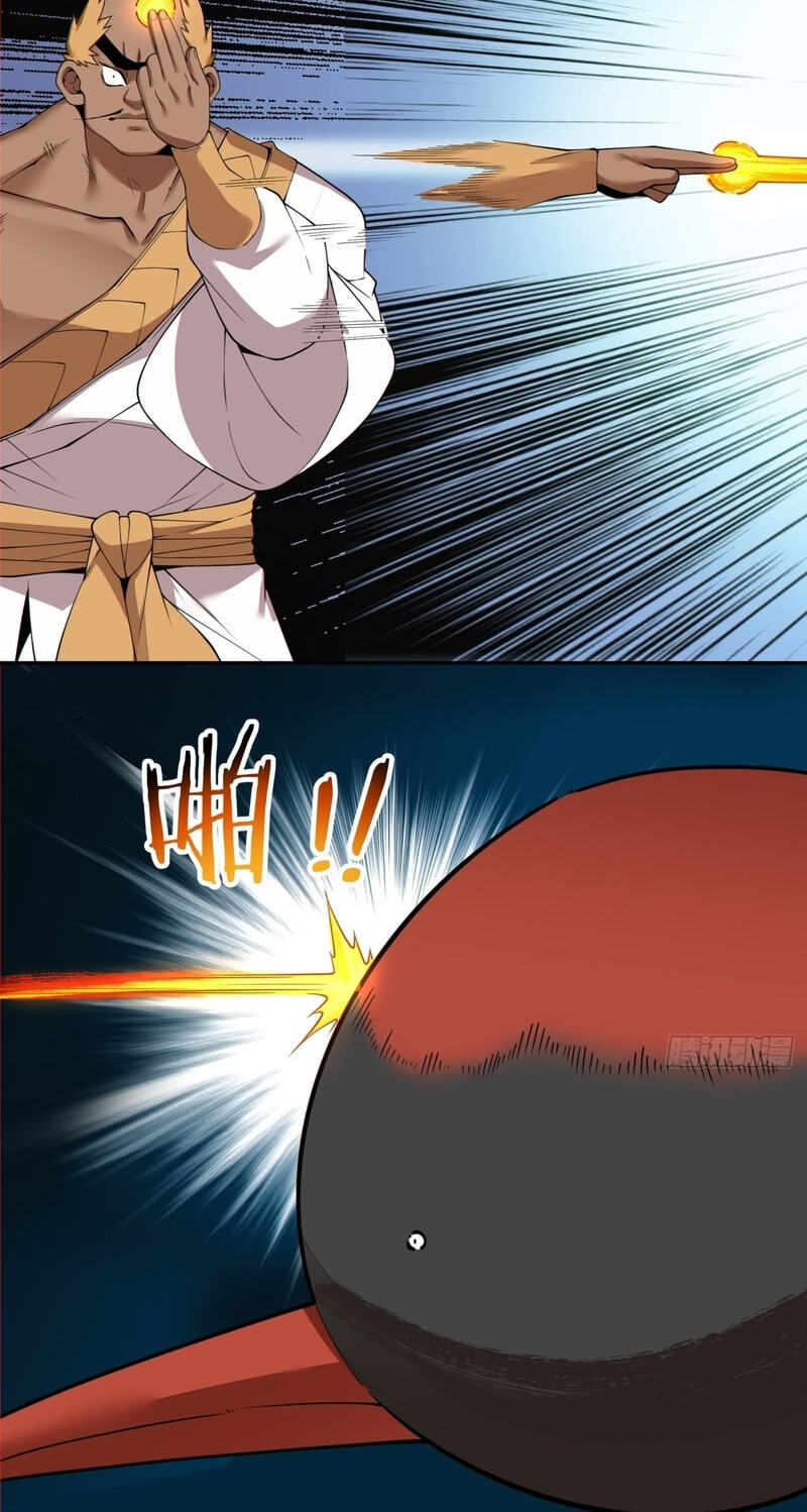 My Disciples Are All Villains Chapter 508 page 16 - 