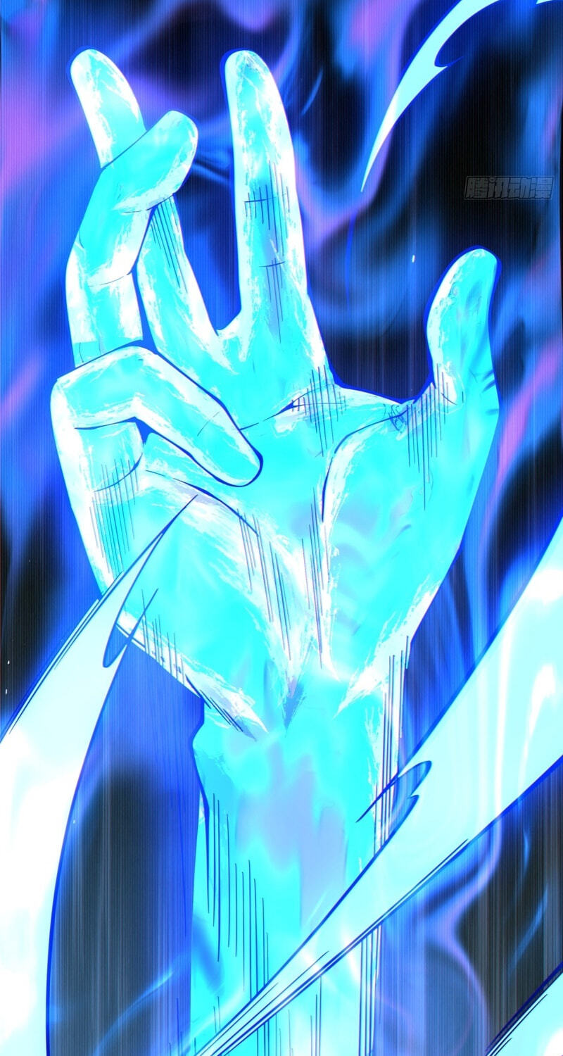 My Disciples Are All Villains Chapter 508 page 26 - 