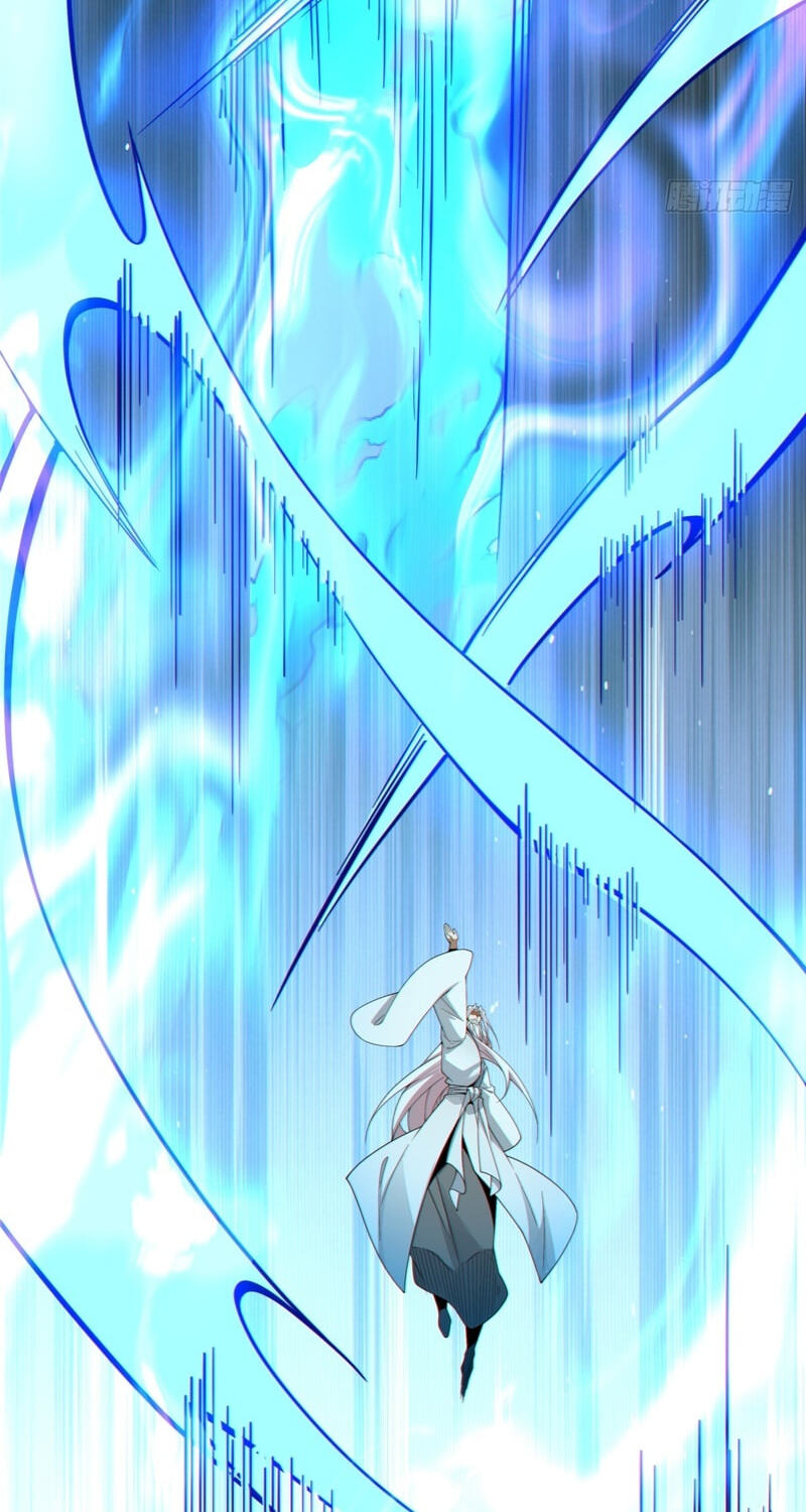 My Disciples Are All Villains Chapter 508 page 27 - 