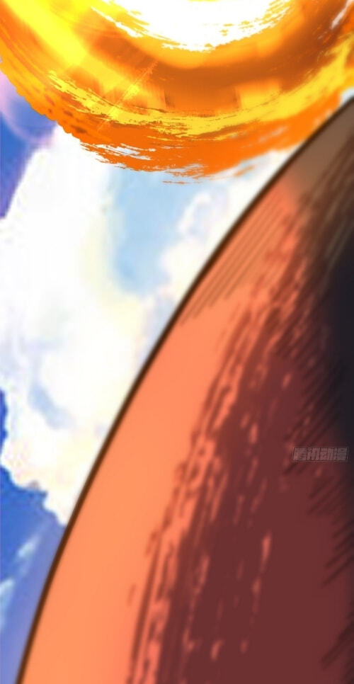 My Disciples Are All Villains Chapter 509 page 9 - 