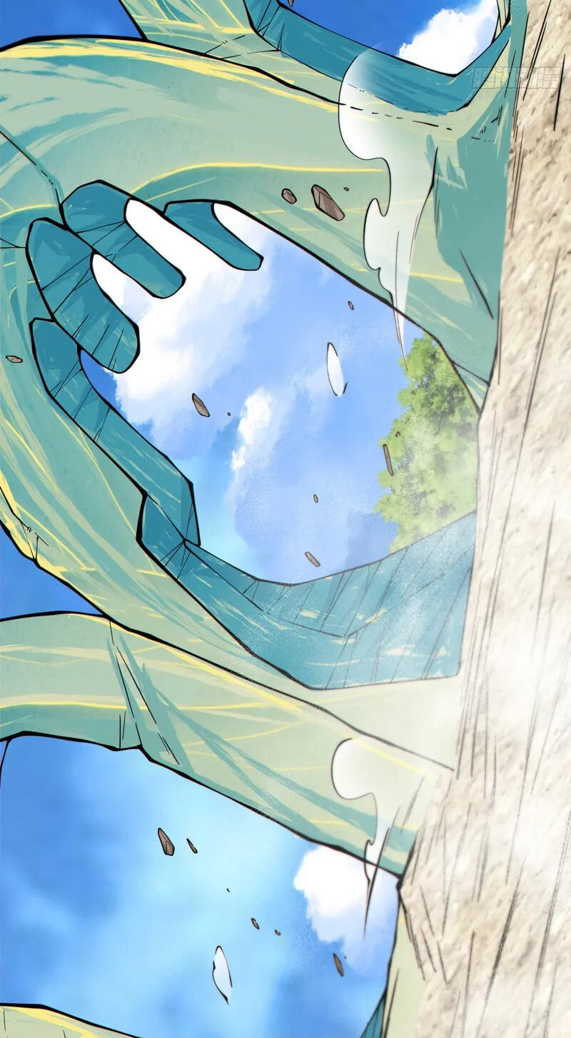 My Disciples Are All Villains Chapter 511 page 21 - 