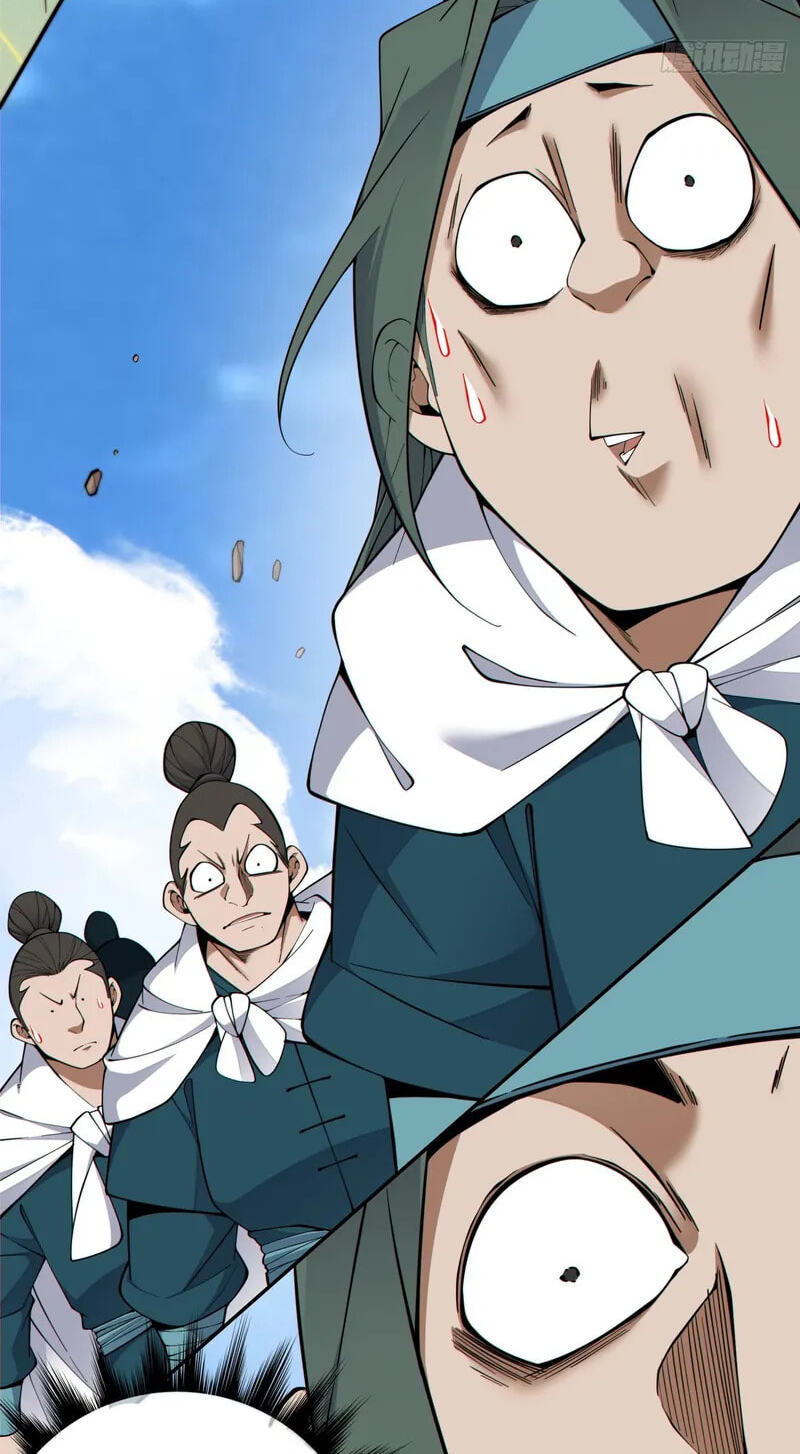 My Disciples Are All Villains Chapter 511 page 23 - 