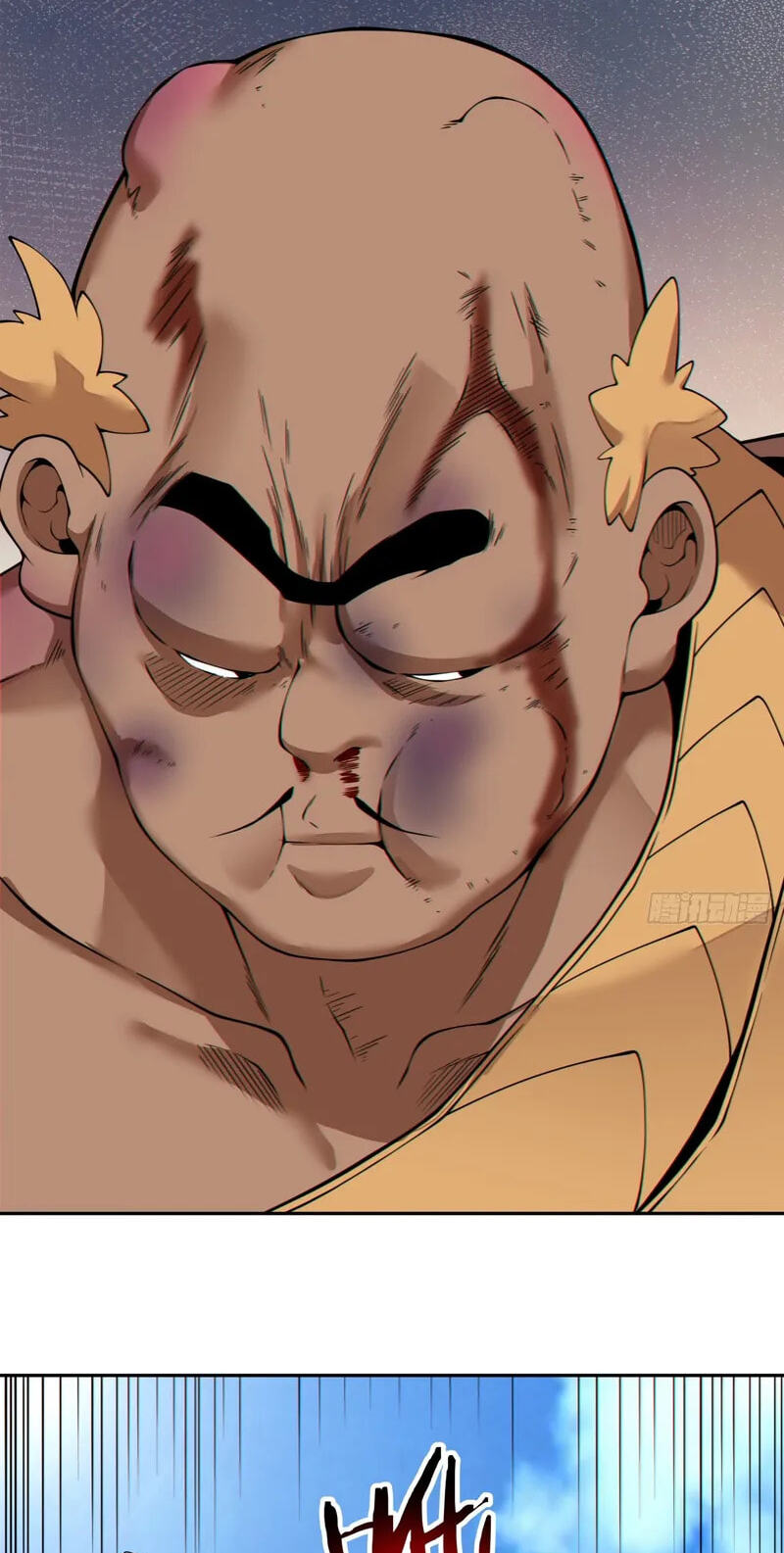 My Disciples Are All Villains Chapter 511 page 4 - 