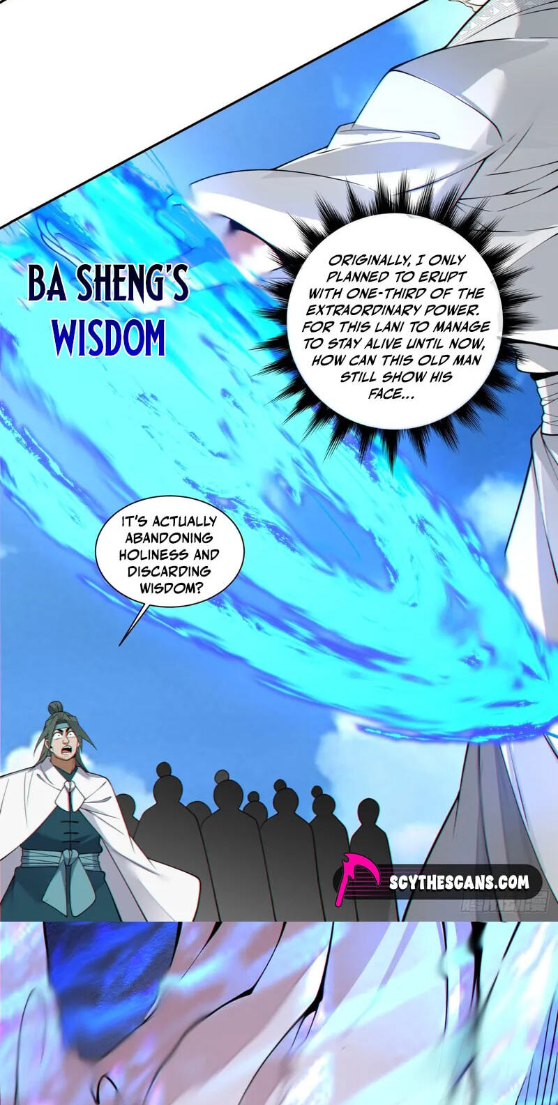 My Disciples Are All Villains Chapter 511 page 6 - 