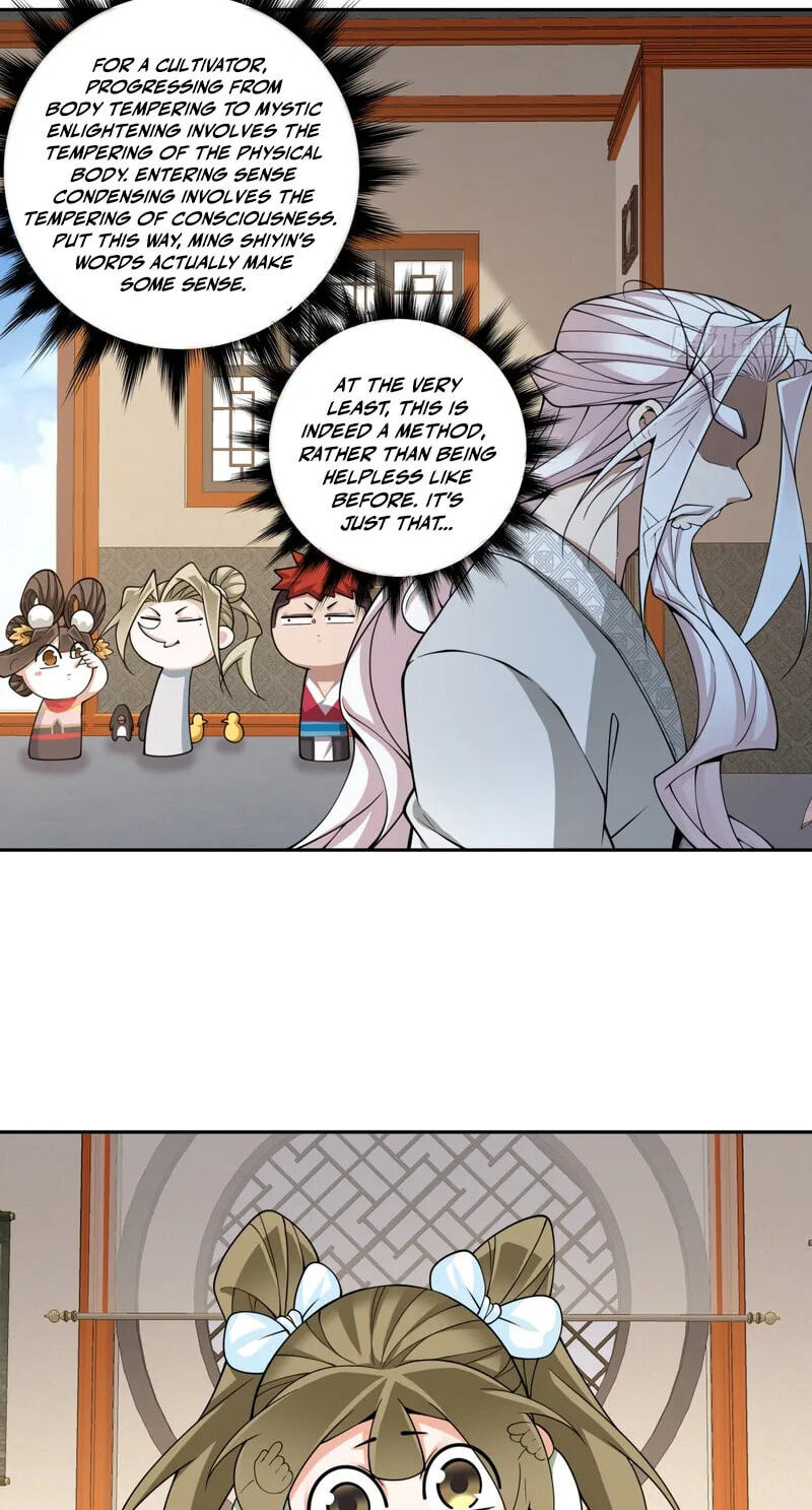 My Disciples Are All Villains Chapter 512 page 17 - 