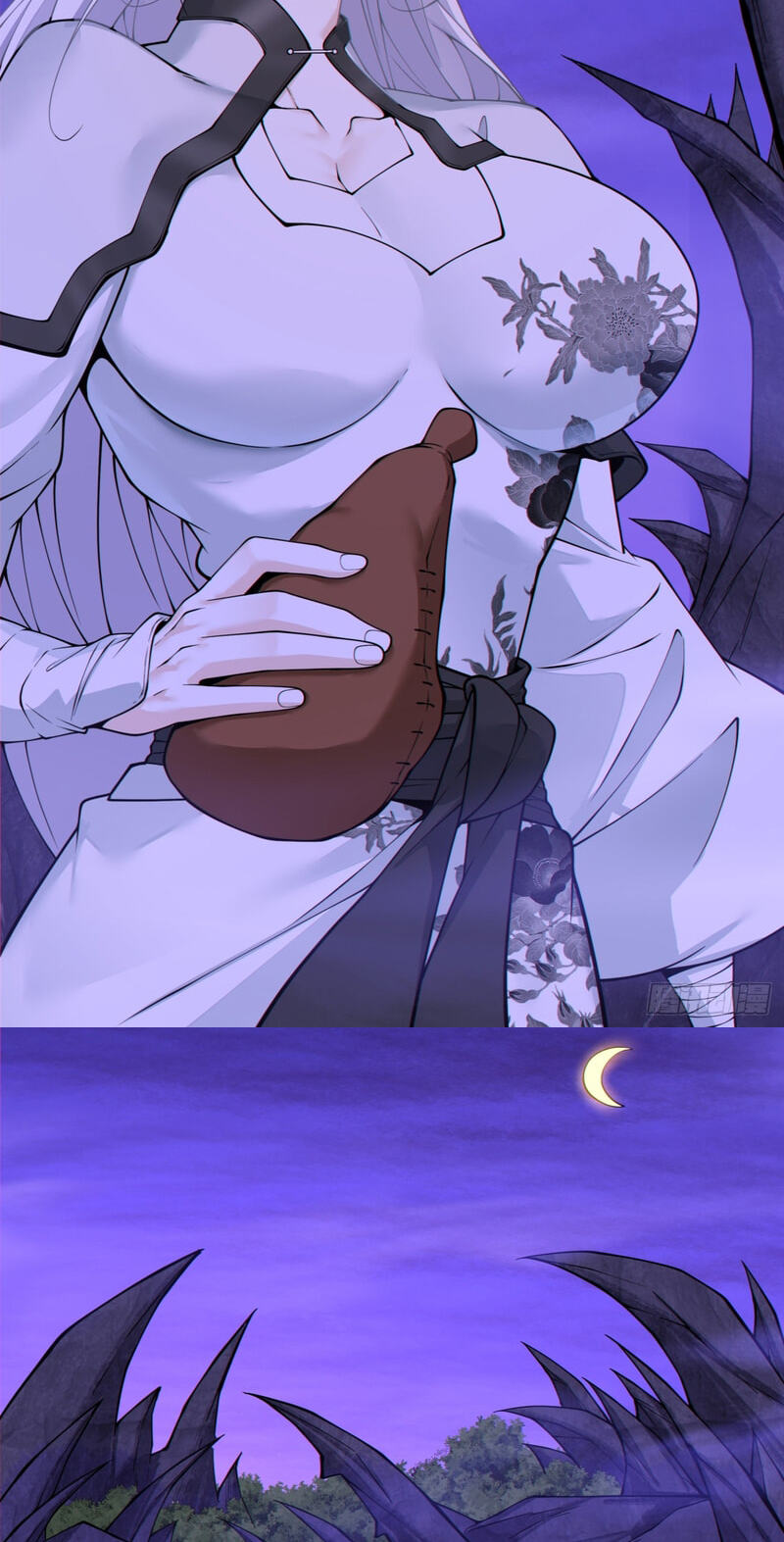 My Disciples Are All Villains Chapter 513 page 11 - 