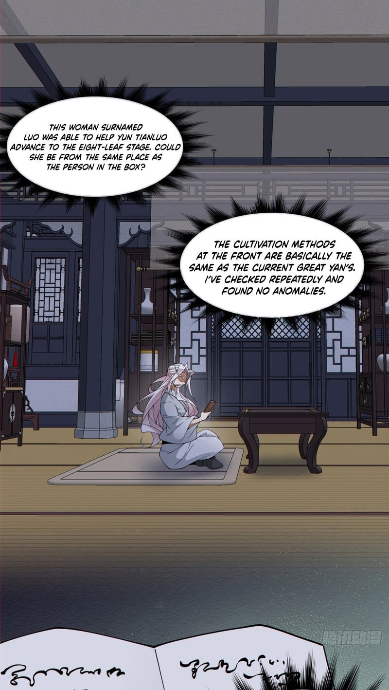 My Disciples Are All Villains Chapter 513 page 3 - 