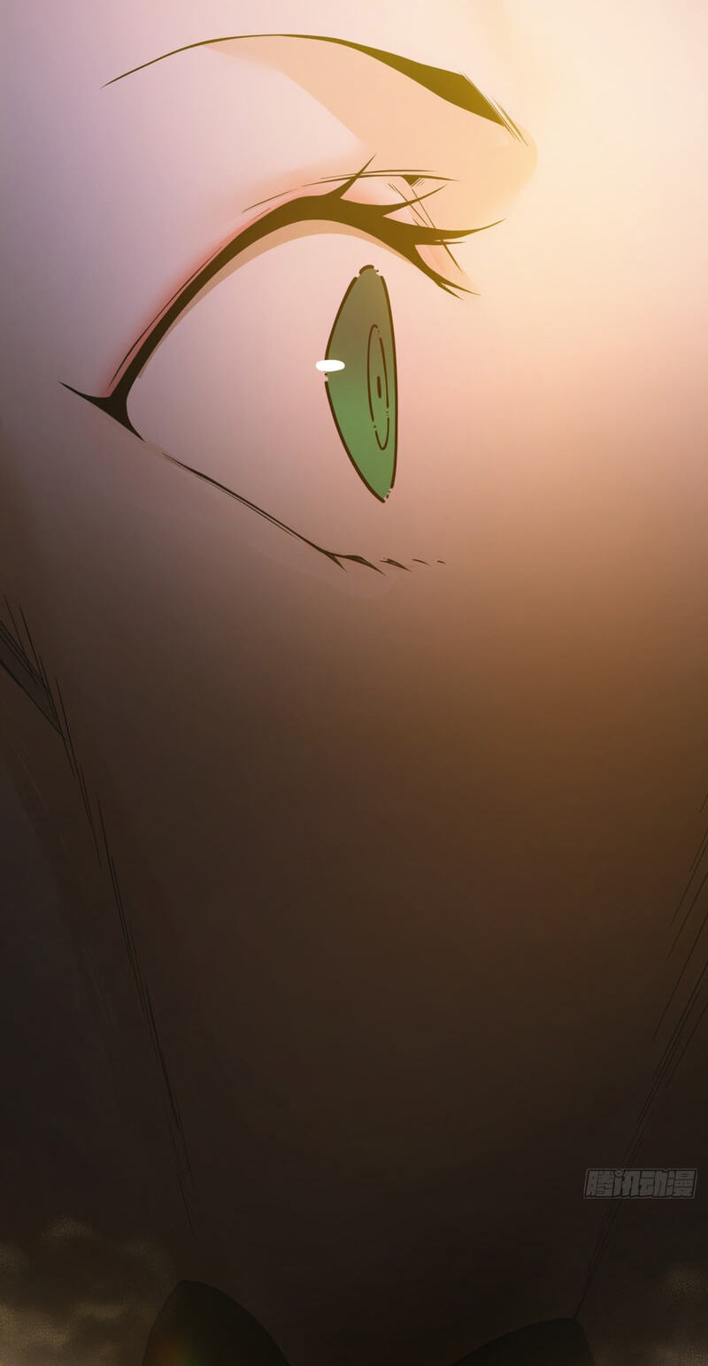 My Disciples Are All Villains Chapter 513 page 24 - 