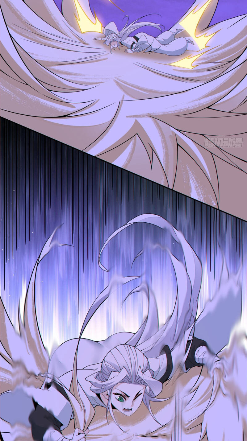 My Disciples Are All Villains Chapter 513 page 31 - 