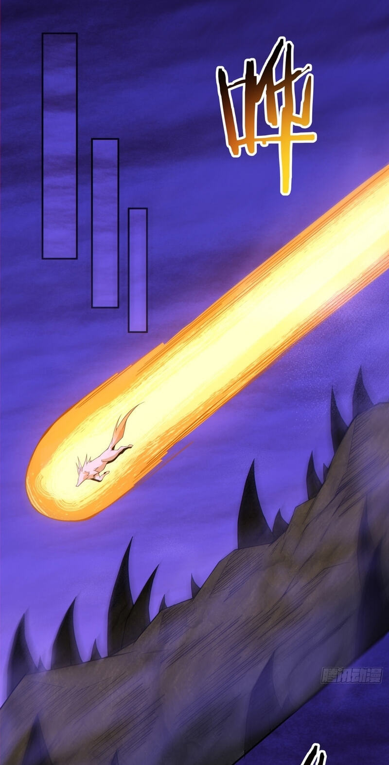 My Disciples Are All Villains Chapter 513 page 37 - 