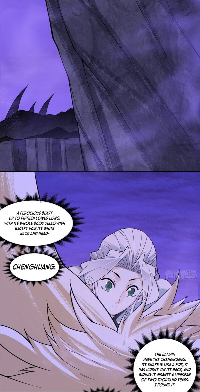 My Disciples Are All Villains Chapter 513 page 39 - 