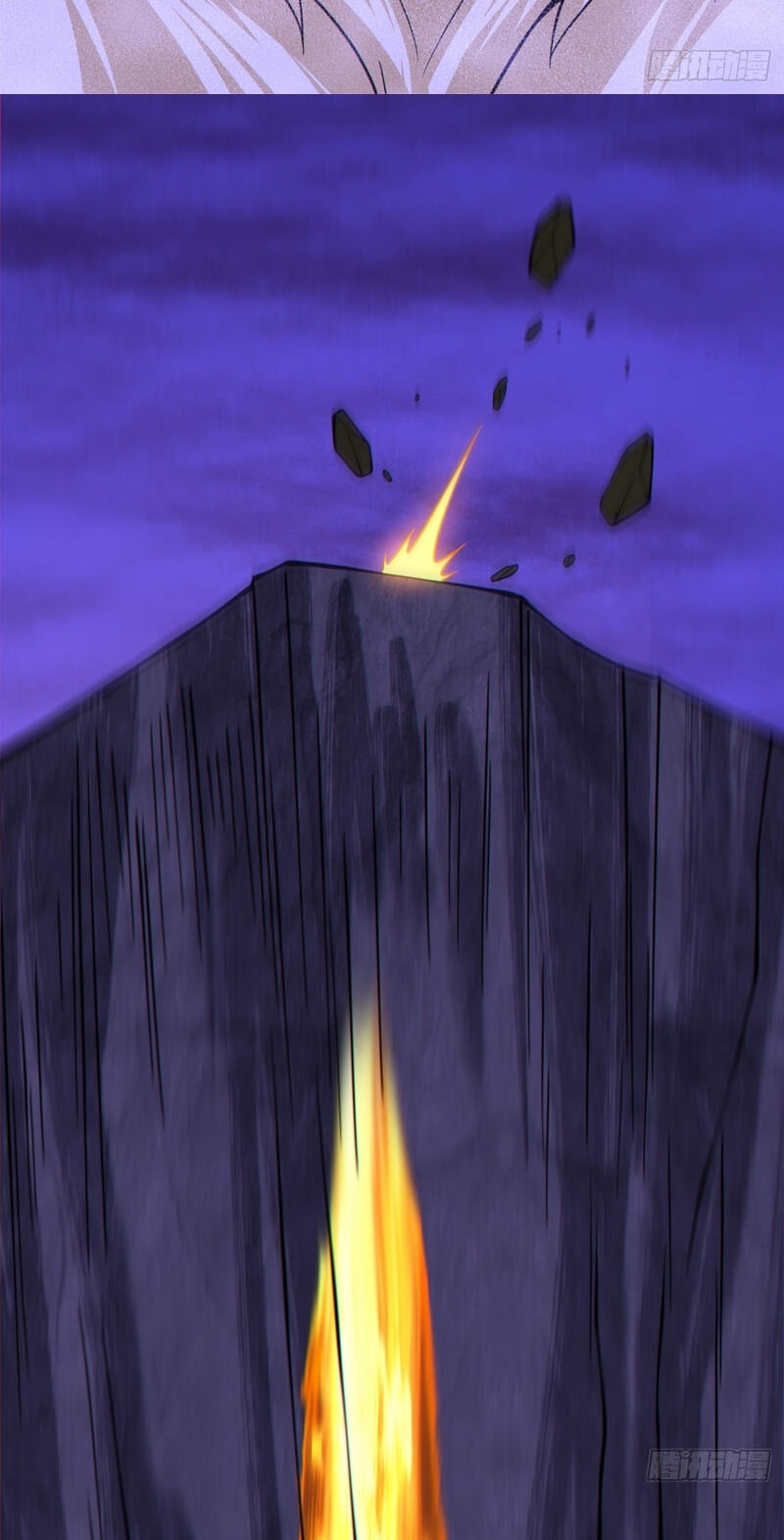 My Disciples Are All Villains Chapter 513 page 41 - 
