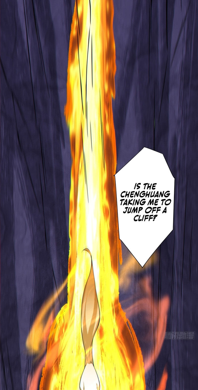 My Disciples Are All Villains Chapter 513 page 42 - 
