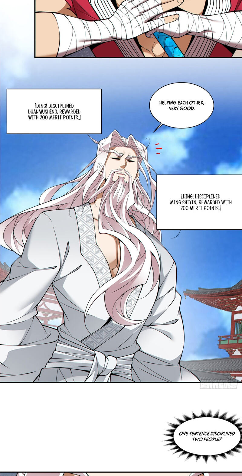 My Disciples Are All Villains Chapter 514 page 17 - 