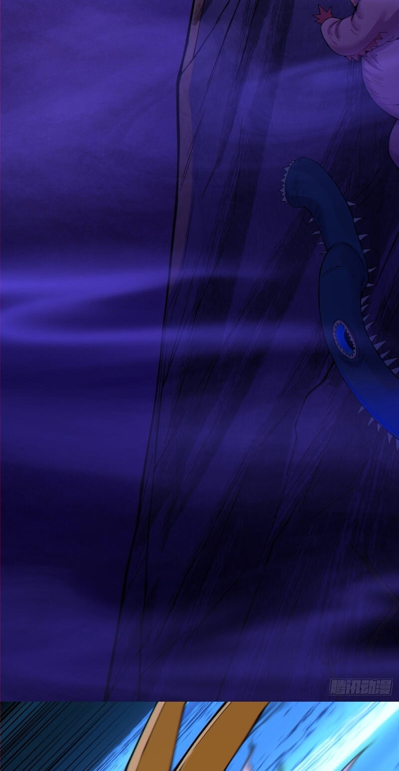 My Disciples Are All Villains Chapter 514 page 6 - 
