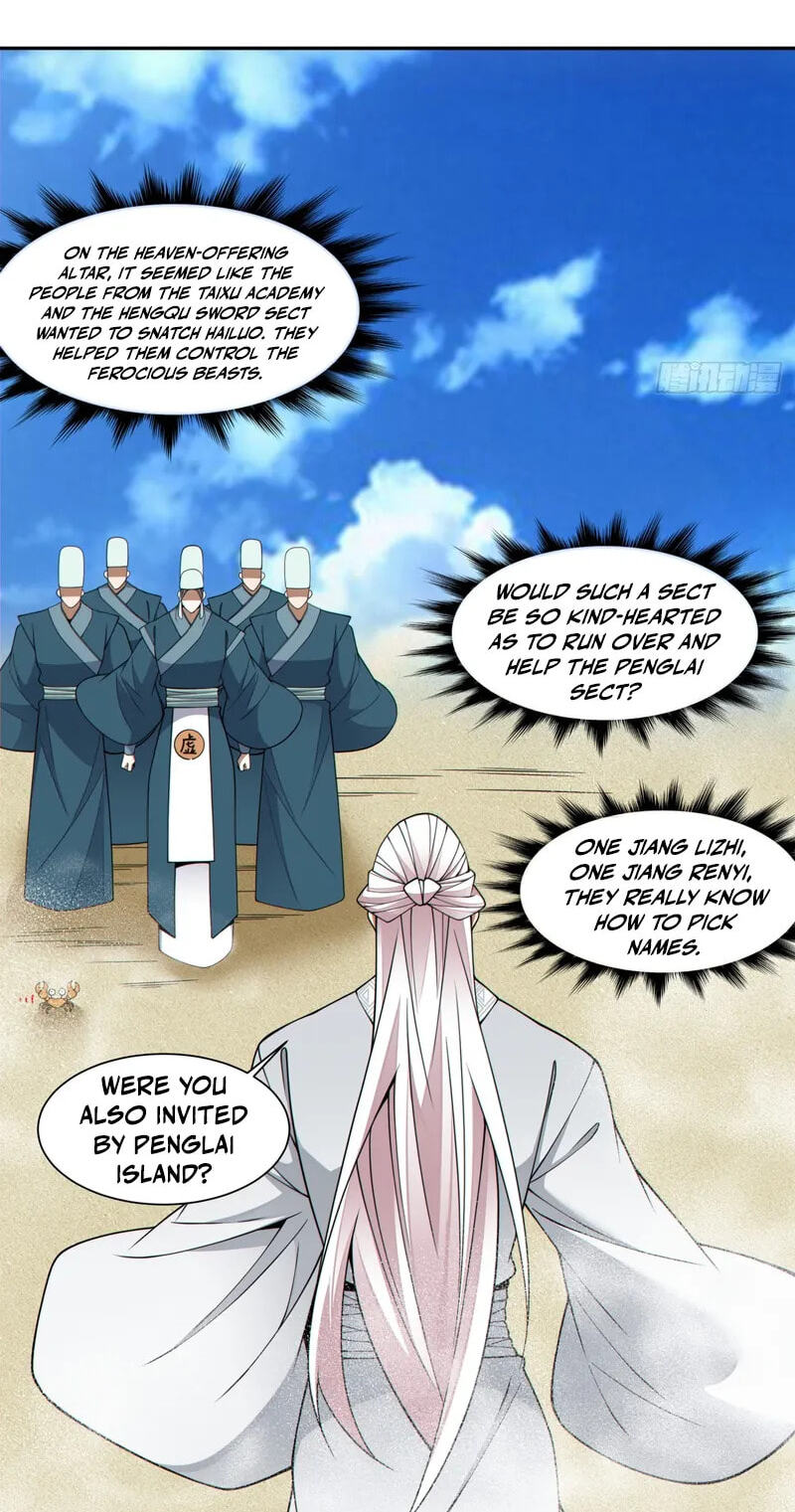 My Disciples Are All Villains Chapter 515 page 15 - 