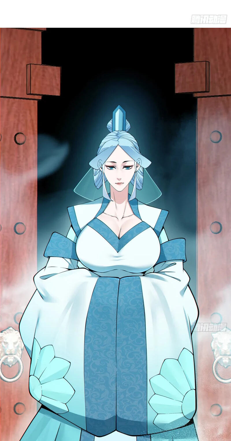 My Disciples Are All Villains Chapter 515 page 38 - 