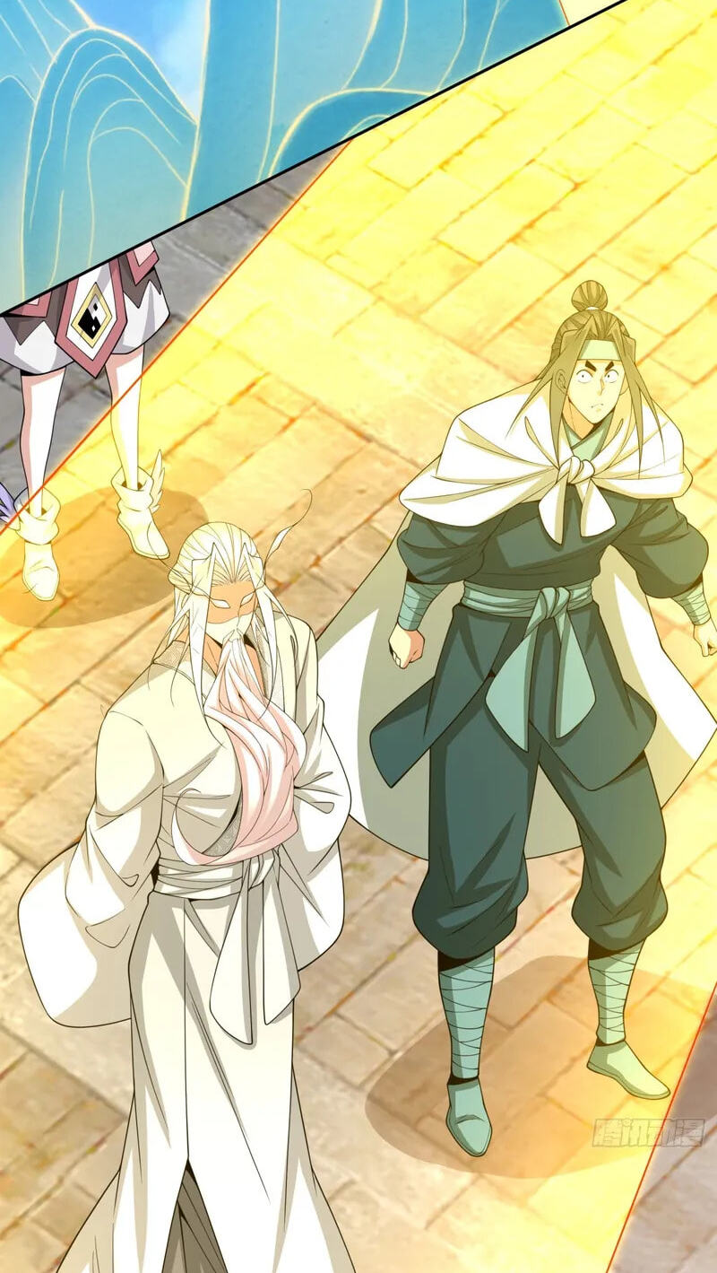 My Disciples Are All Villains Chapter 516 page 24 - 