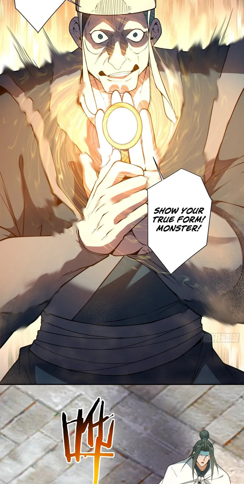 My Disciples Are All Villains Chapter 516 page 32 - 