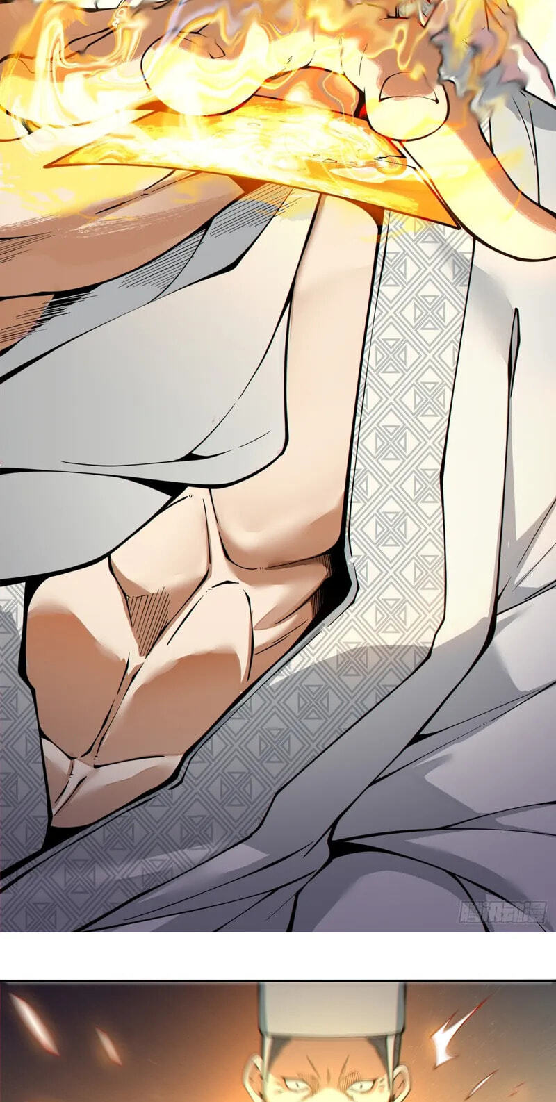 My Disciples Are All Villains Chapter 516 page 35 - 