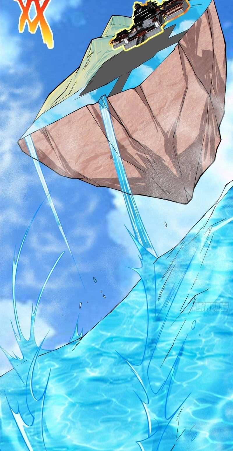 My Disciples Are All Villains Chapter 517 page 3 - 