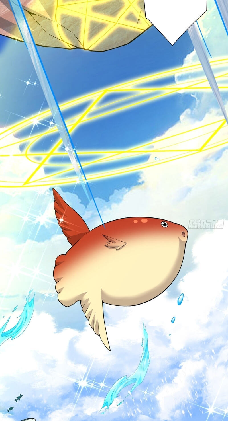 My Disciples Are All Villains Chapter 517 page 24 - 
