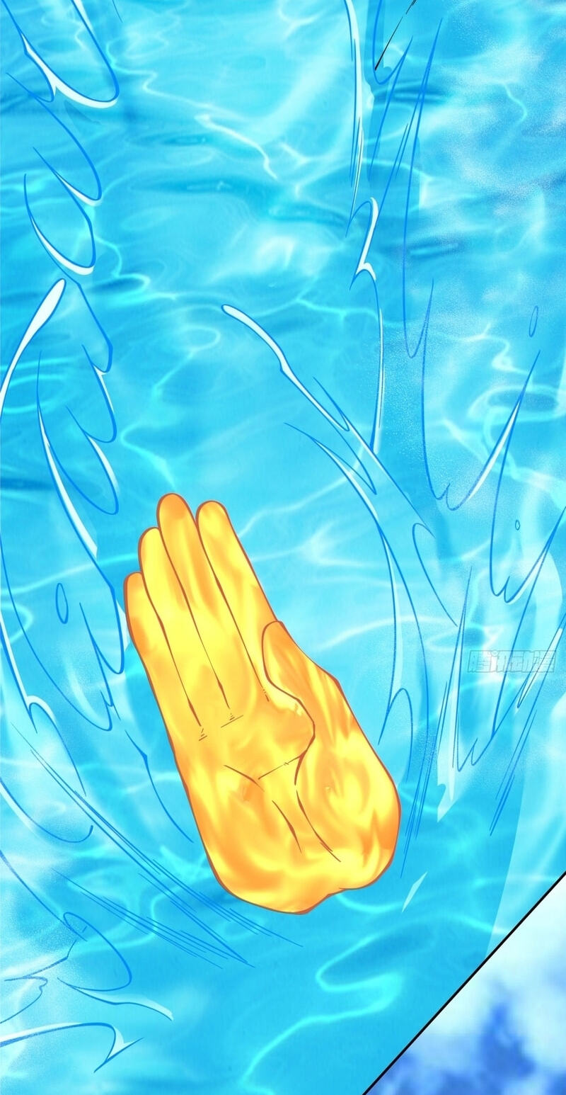 My Disciples Are All Villains Chapter 517 page 4 - 
