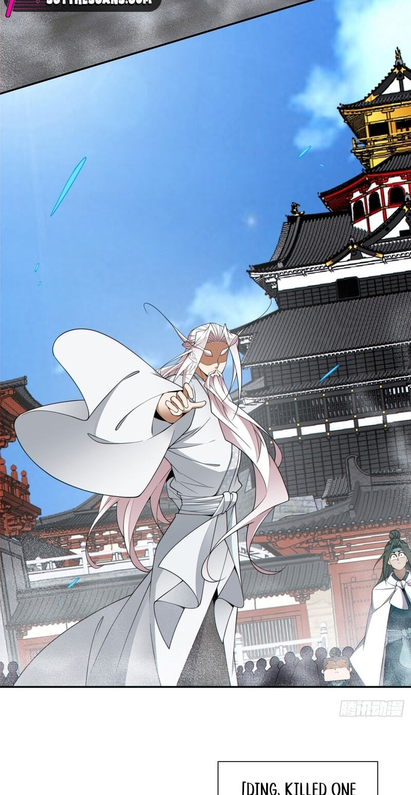 My Disciples Are All Villains Chapter 517 page 6 - 