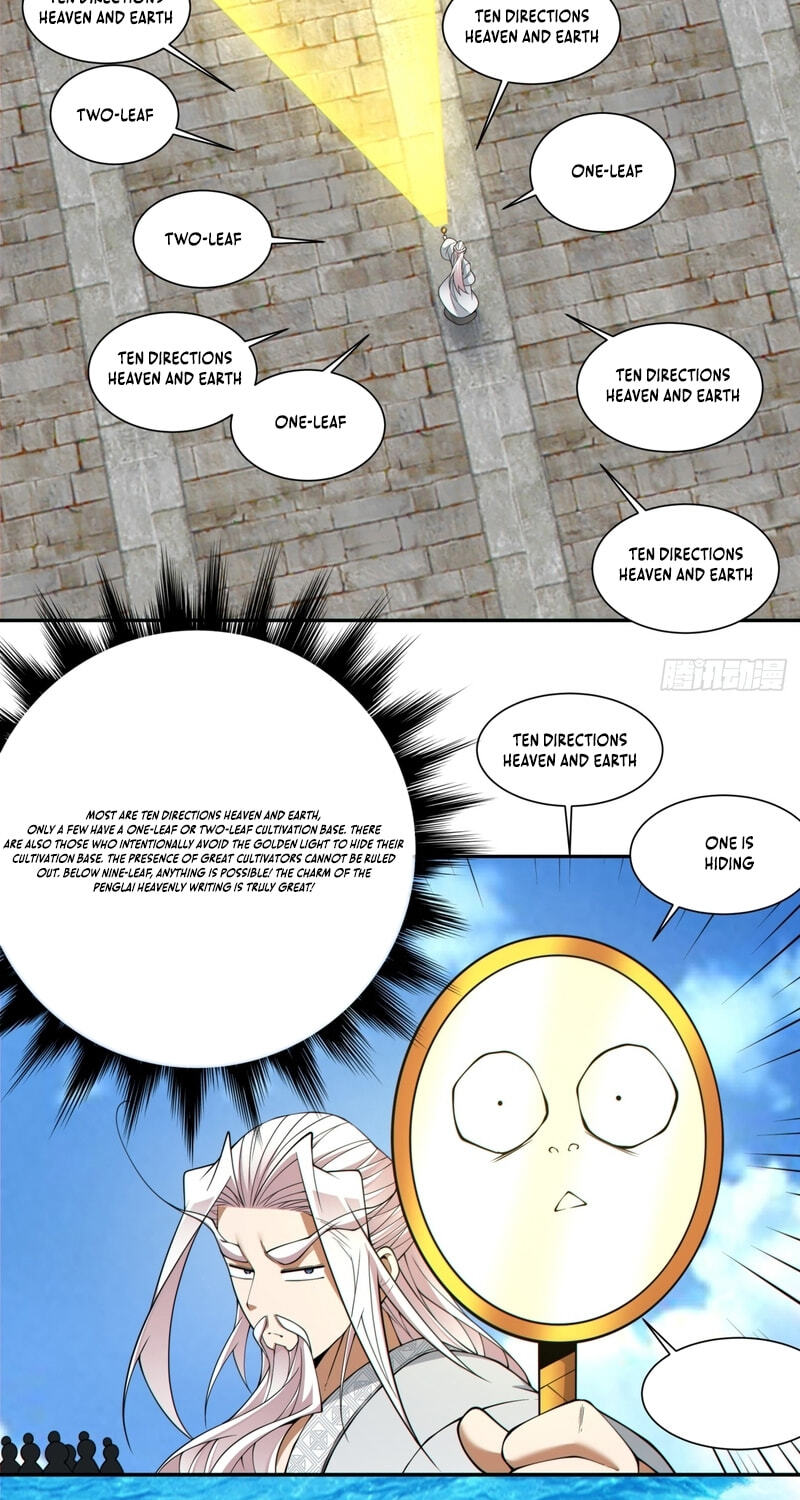 My Disciples Are All Villains Chapter 518 page 17 - 