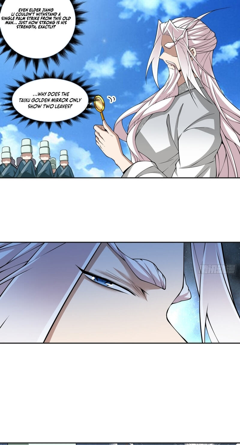 My Disciples Are All Villains Chapter 518 page 3 - 