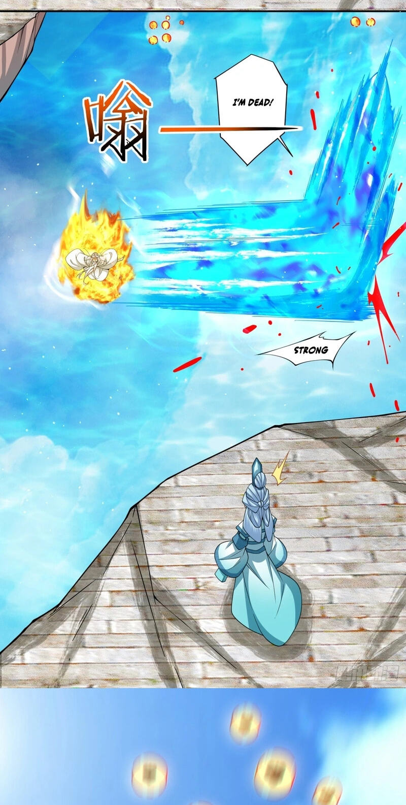 My Disciples Are All Villains Chapter 519 page 23 - 
