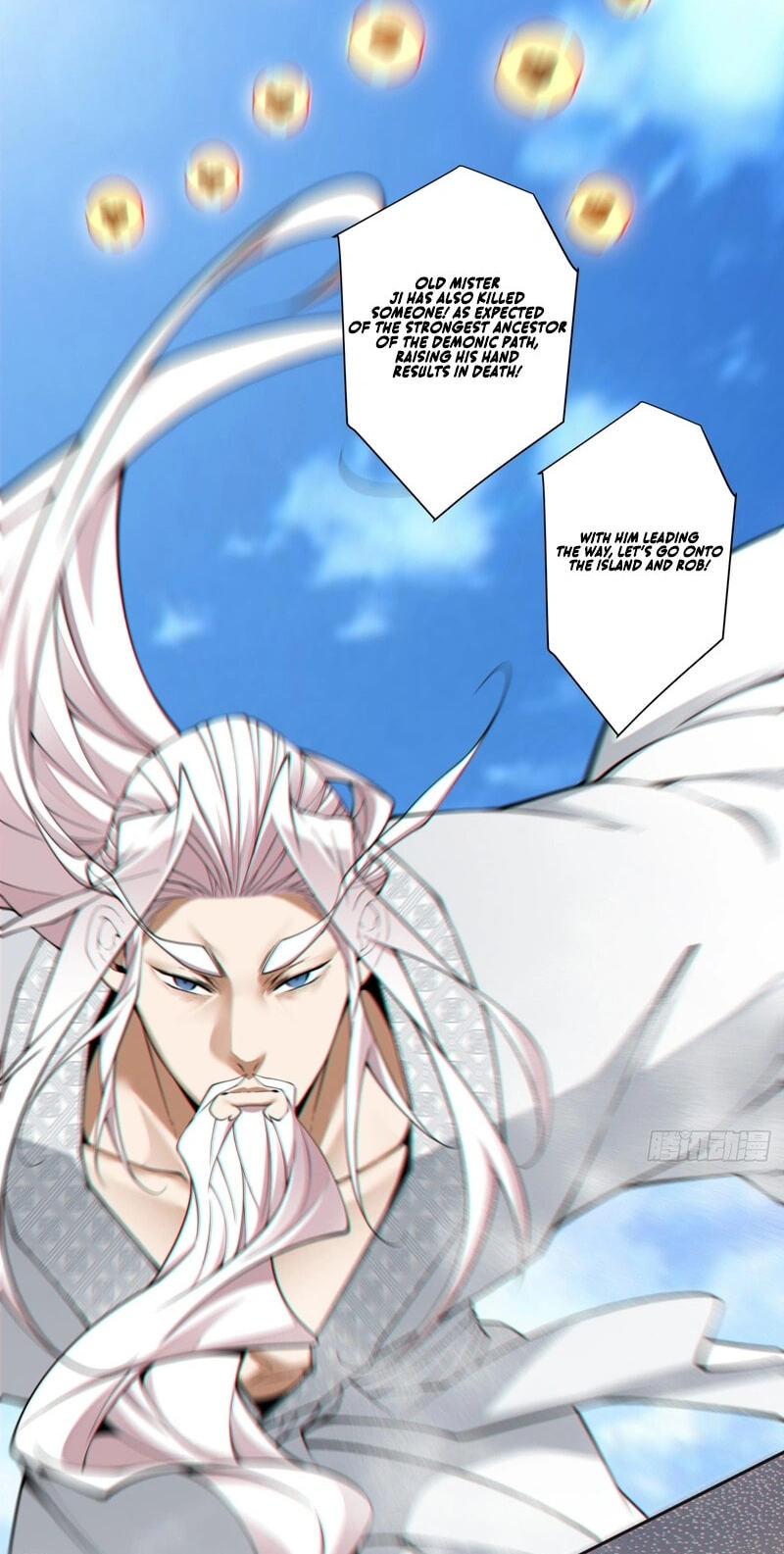 My Disciples Are All Villains Chapter 519 page 24 - 