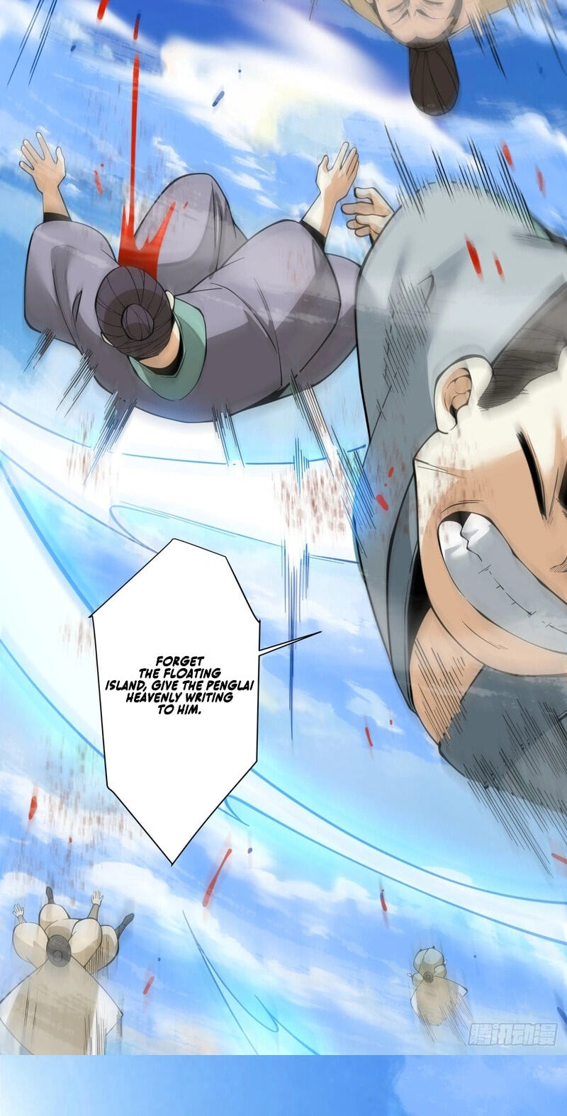 My Disciples Are All Villains Chapter 519 page 31 - 
