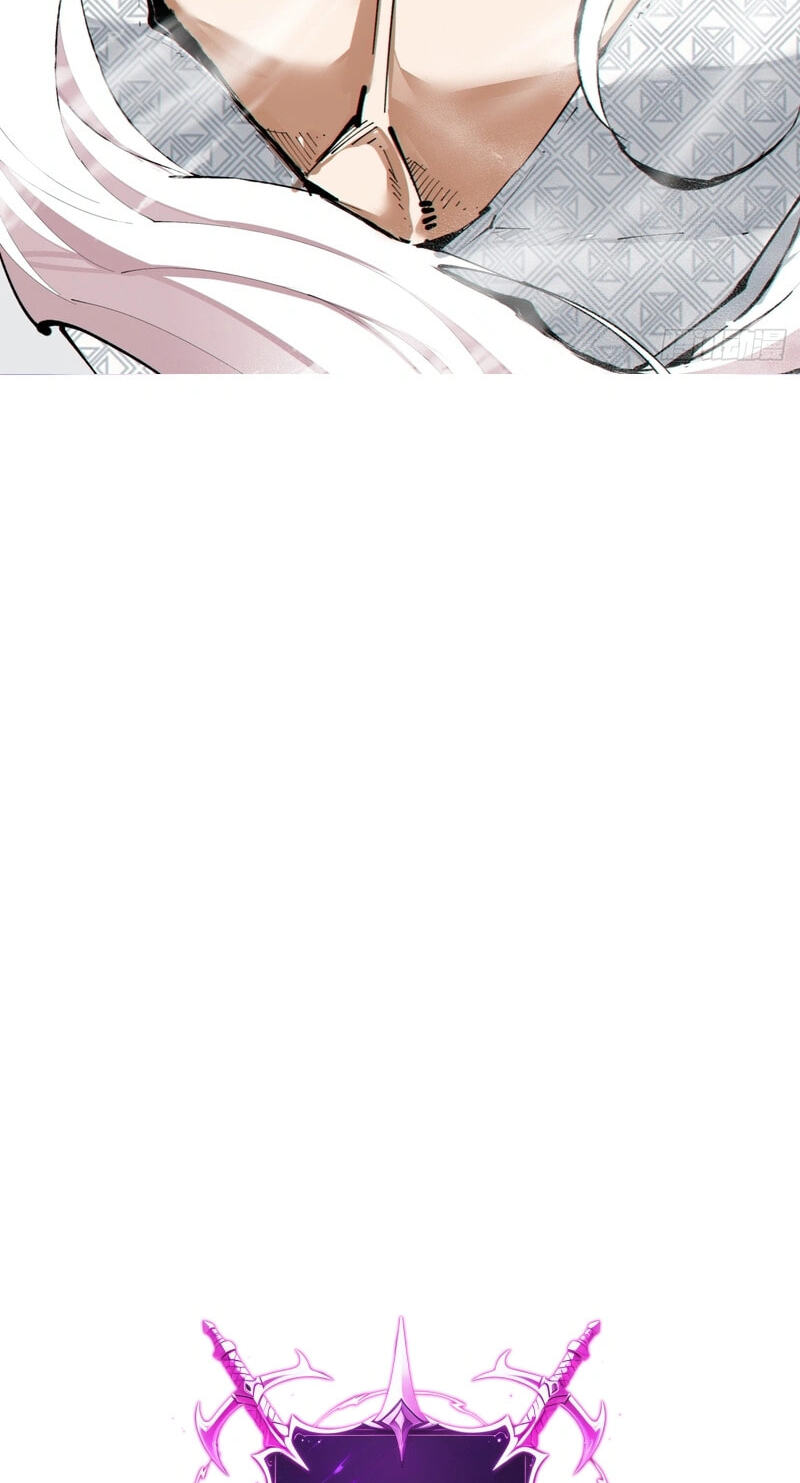 My Disciples Are All Villains Chapter 519 page 36 - 