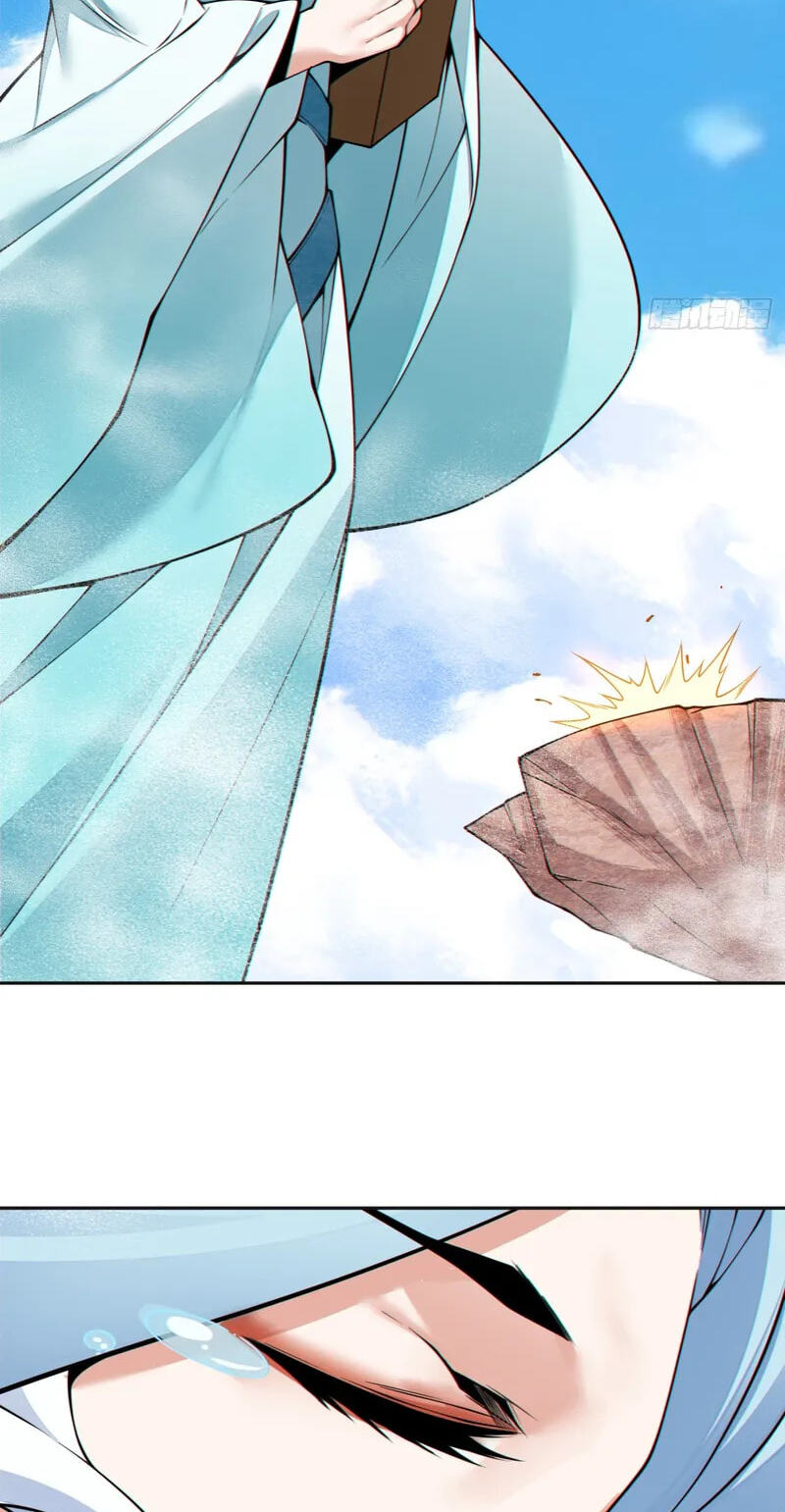 My Disciples Are All Villains Chapter 520 page 2 - 