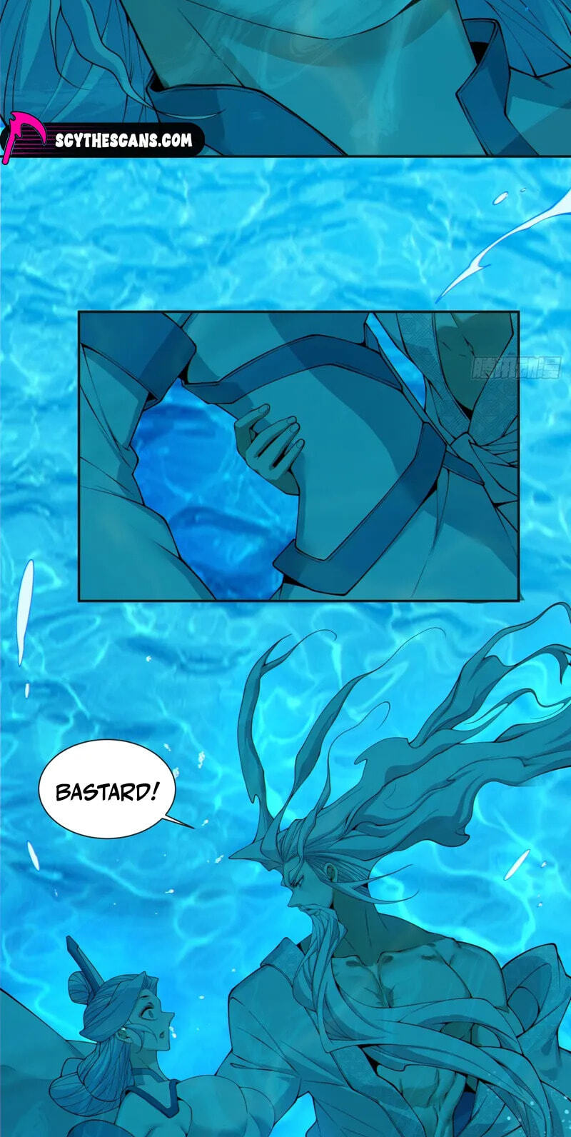 My Disciples Are All Villains Chapter 520 page 11 - 