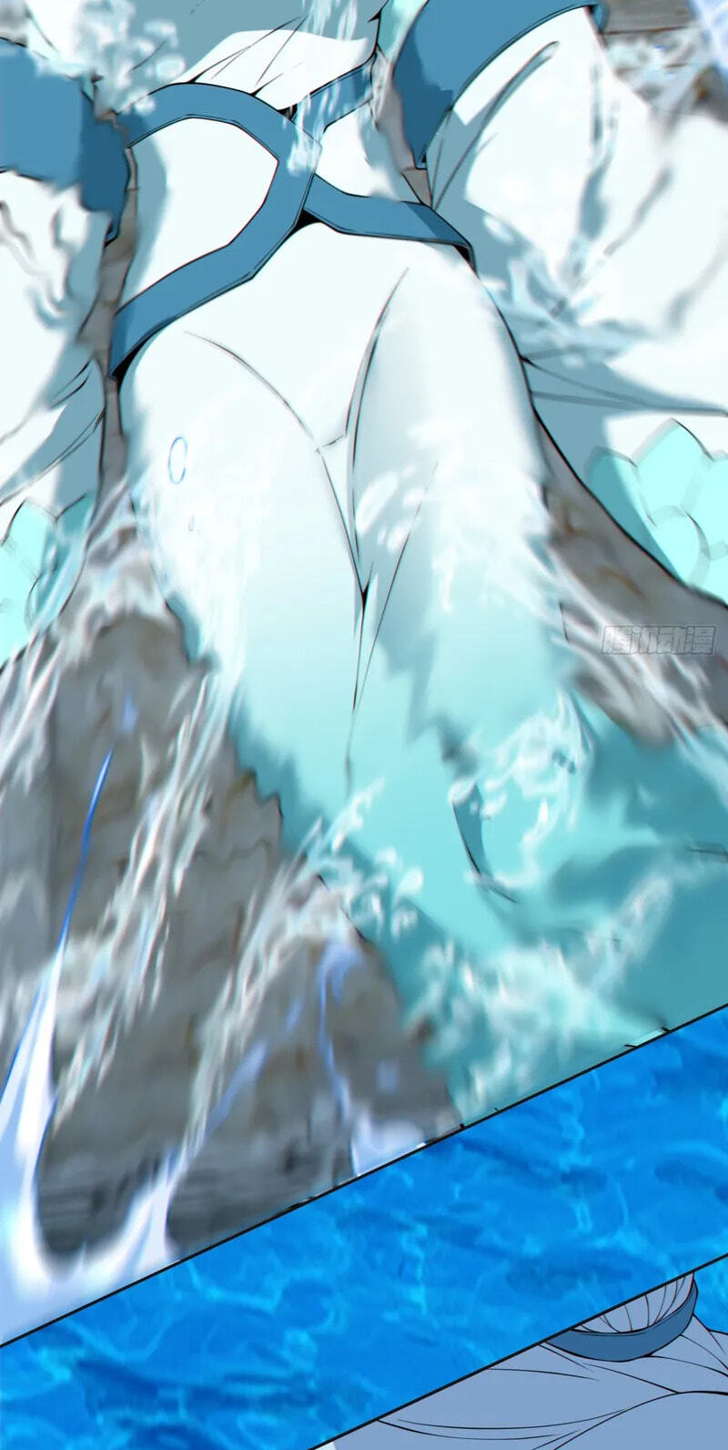 My Disciples Are All Villains Chapter 520 page 14 - 