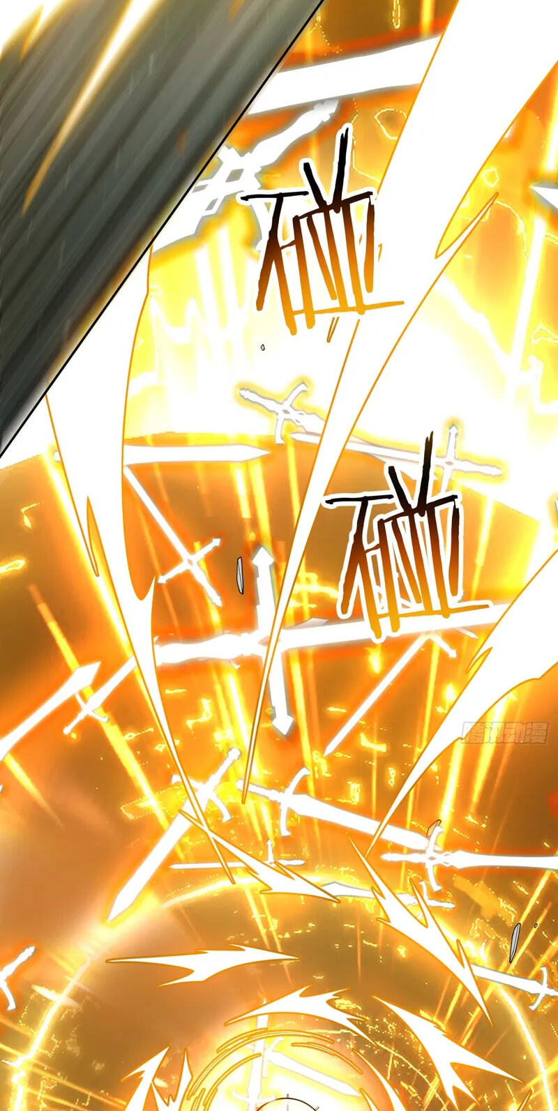 My Disciples Are All Villains Chapter 521 page 11 - 