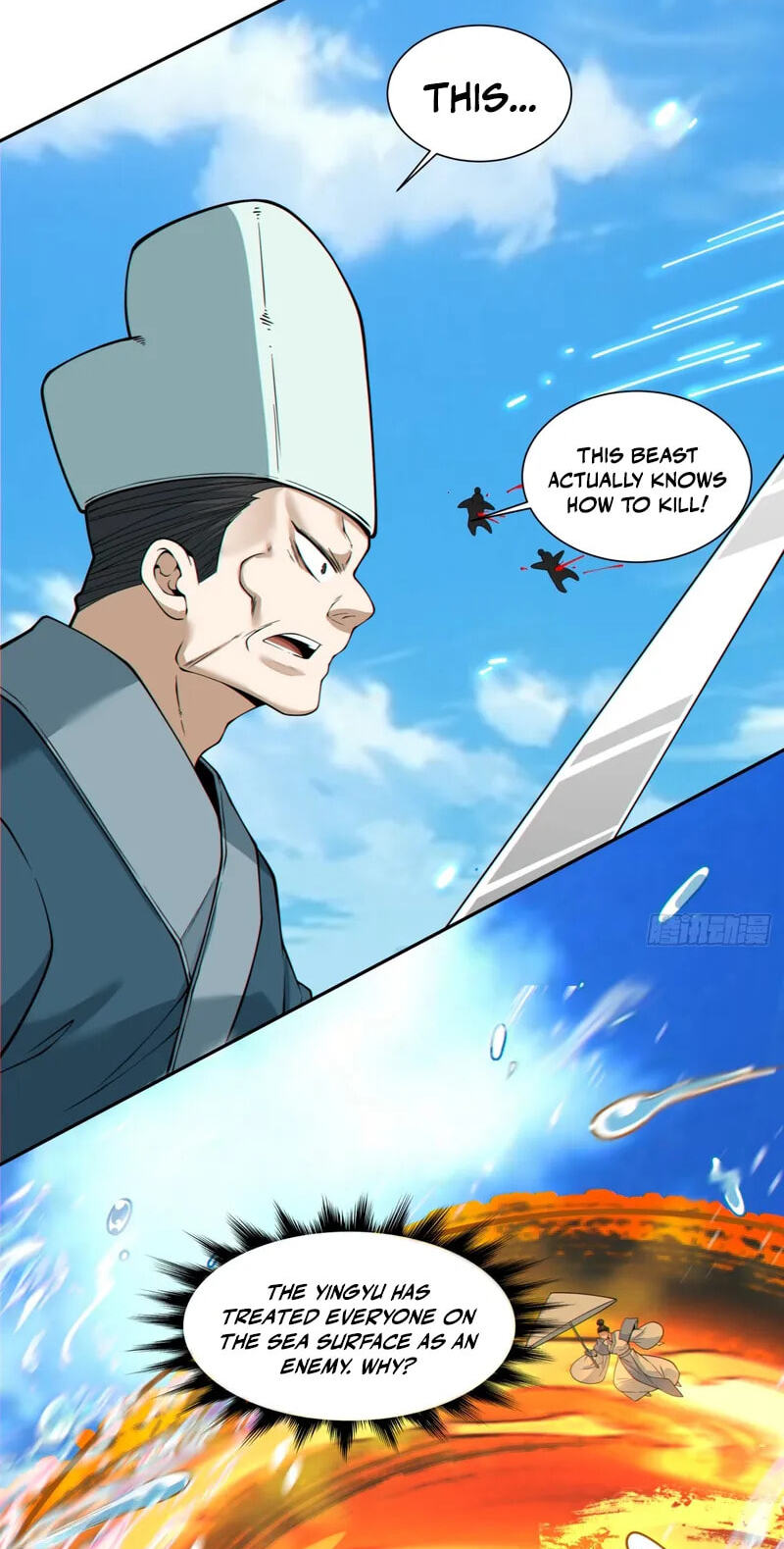 My Disciples Are All Villains Chapter 521 page 29 - 
