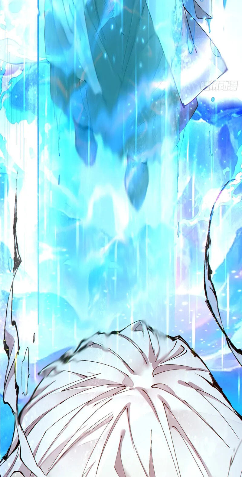 My Disciples Are All Villains Chapter 522 page 34 - 