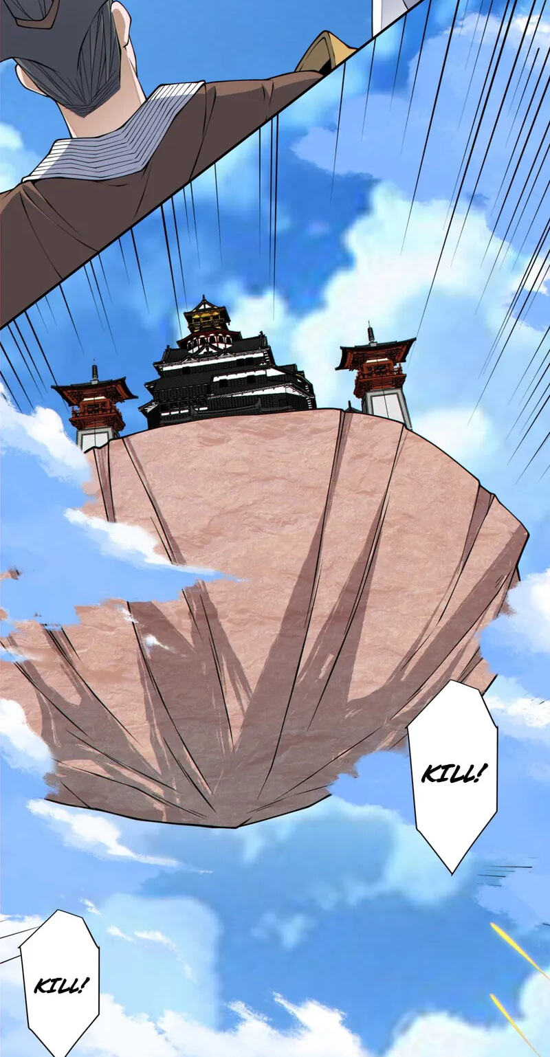 My Disciples Are All Villains Chapter 523 page 13 - 
