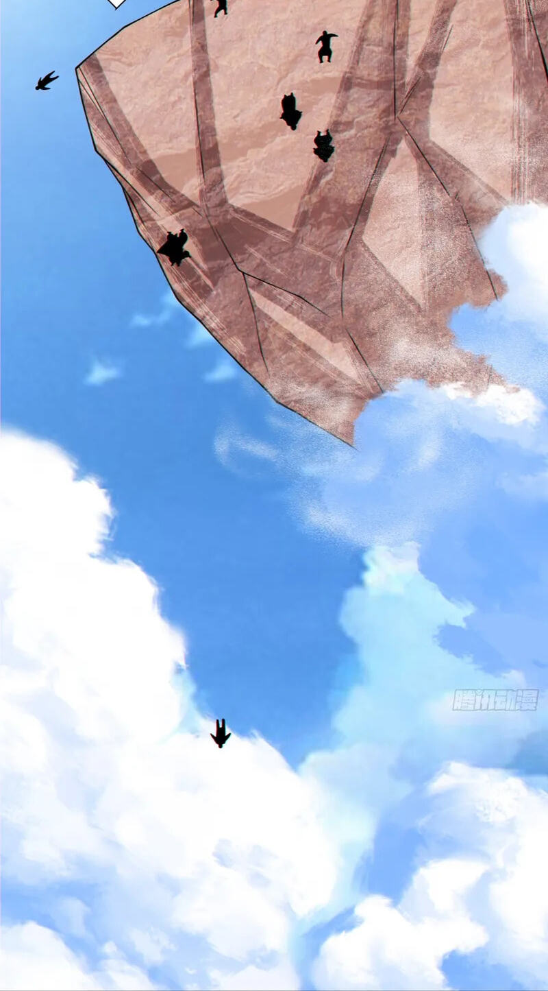 My Disciples Are All Villains Chapter 524 page 28 - 