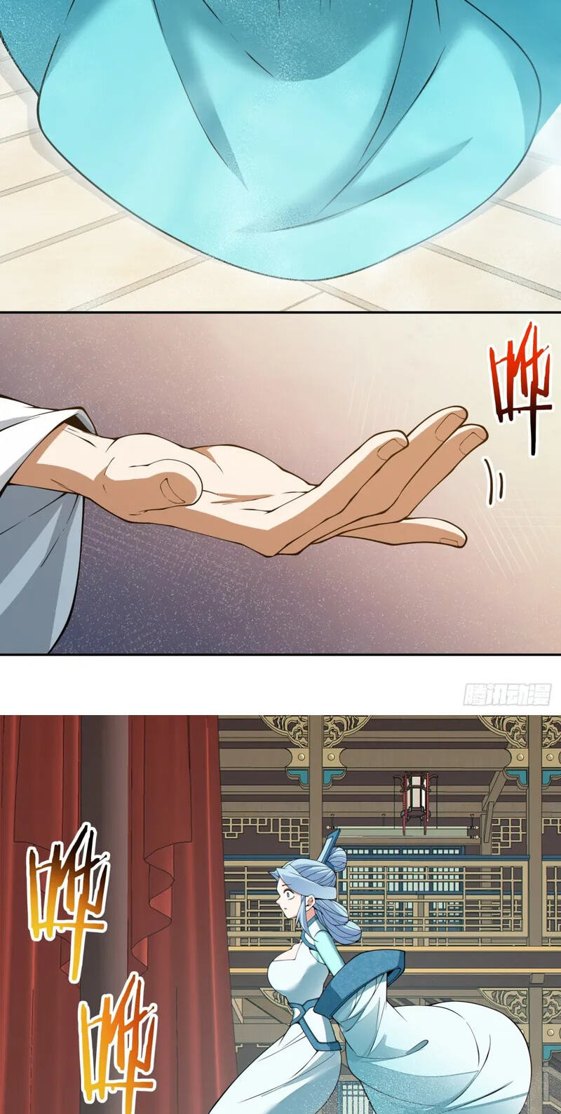 My Disciples Are All Villains Chapter 525 page 25 - 